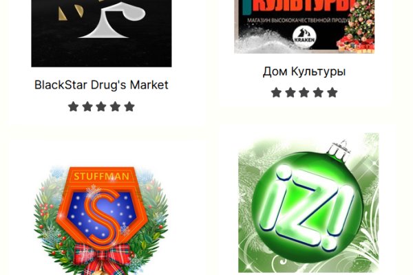 Kraken darknet зеркала