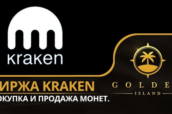 Kraken20.at