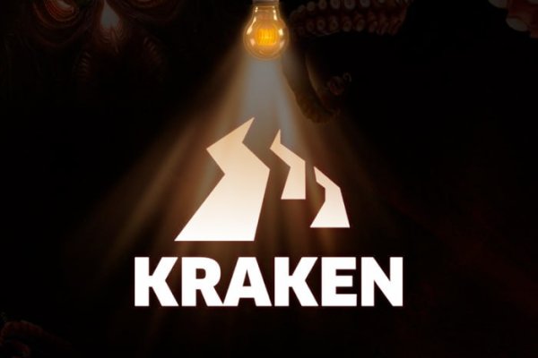 Kraken для россиян