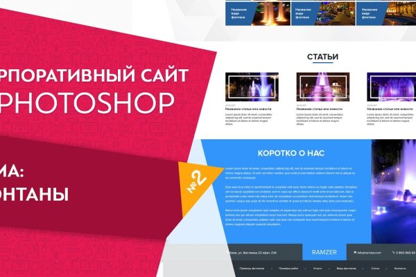 Кракен тор v5tor cfd