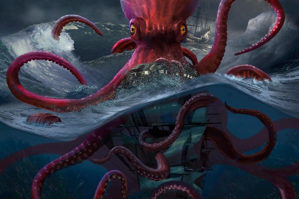 Kraken магазин